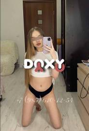 Фотография номер 9 - Катя, 20 лет