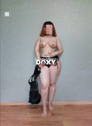 Проститутка Камила, тел. 8 (985) 548-8428