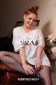 Проститутка Иришка, тел. 8 (968) 397-5458