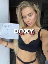 Проститутка АфинаLuxBaby, тел. 8 (965) 413-3746