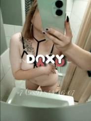 Проститутка Леся, тел. 8 (968) 487-2145