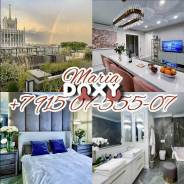 Фотография номер 13 - LovelyMary, 26 лет