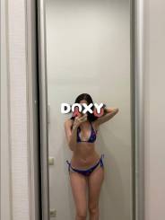 Проститутка Рина, тел. 8 (903) 179-1450