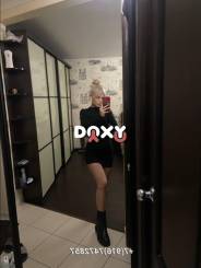 Проститутка Екатерина, тел. 8 (916) 747-2857