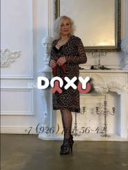 Проститутка Аврора, тел. 8 (916) 496-3748