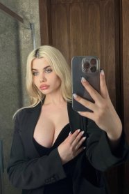 Фотография номер 2 - Кира, 24 года