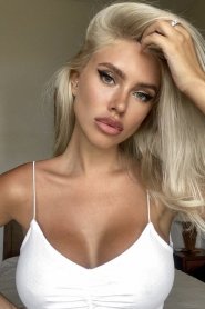Фотография номер 5 - Анастасия, 25 лет