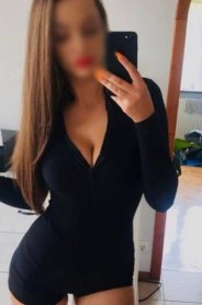 Проститутка Марьяна, тел. 8 (969) 089-5410