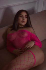 Фотография номер 3 - София, 20 лет