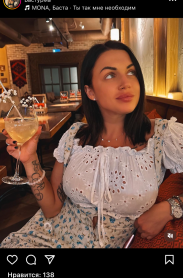 Фотография номер 4 - Алена, 30 лет