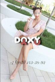 Проститутка Клава, тел. 8 (916) 258-5486