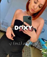 Проститутка Ариана, тел. 8 (965) 414-5626