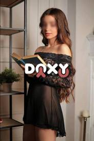 Проститутка Наташа, тел. 8 (985) 427-3477