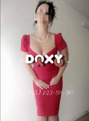 Проститутка Мечта, тел. 8 (985) 123-9890