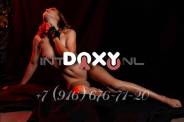 Фотография номер 6 - Karina, 22 года