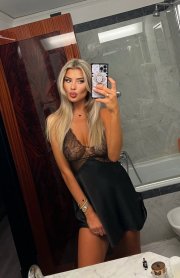 Фотография номер 2 - Вероника, 24 года